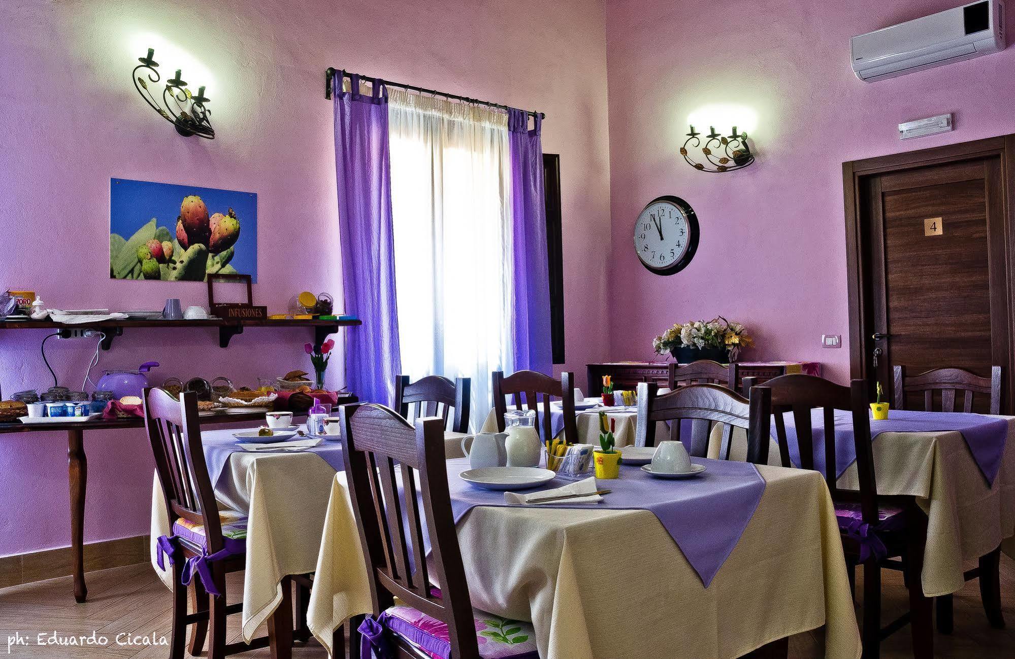B&B Monte Dei Pegni Agrigento Luaran gambar